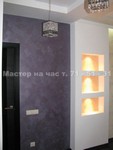 images/album25/6.jpg