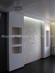 images/album25/9.jpg