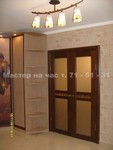 images/album26/15.jpg