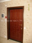 images/album26/20.jpg