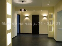 images/album27/1.jpg