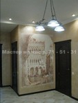 images/album28/1.jpg