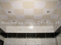 images/album28/14.jpg