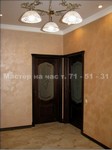 images/album28/2.jpg