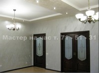 images/album28/3.jpg