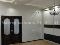 images/album28/4.jpg