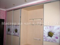 images/album28/7.jpg