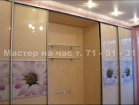 images/album28/8.jpg