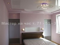 images/album29/10.jpg