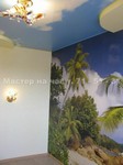 images/album29/14.jpg