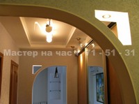 images/album29/6.jpg