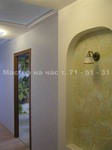 images/album29/7.jpg