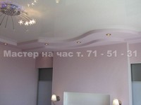 images/album29/9.jpg