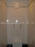 images/album30/11.jpg