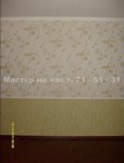 images/album30/15.jpg