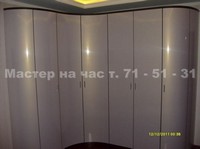 images/album30/20.jpg