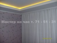 images/album30/25.jpg