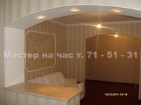 images/album30/29.jpg