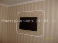 images/album30/30.jpg