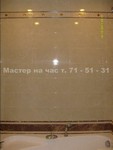 images/album30/8.jpg