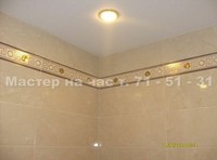 images/album30/9.jpg