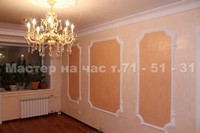 images/album5/5.jpg