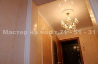 images/album5/9.jpg