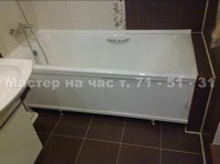 images/album7/9.jpg