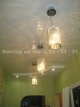 images/album8/4.jpg
