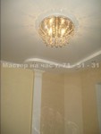 images/album8/6.jpg