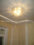 images/album8/7.jpg