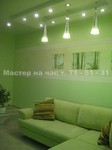images/album9/5.jpg