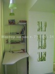 images/album9/7.jpg