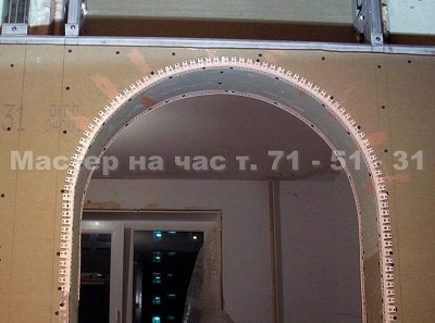 Как сделать арку