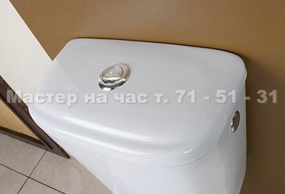 Как установить смывной бачок
