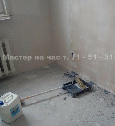 Как грунтовать стены