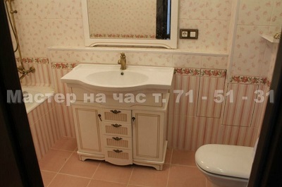   Установка раковины