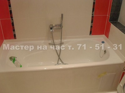 Как установить ванну