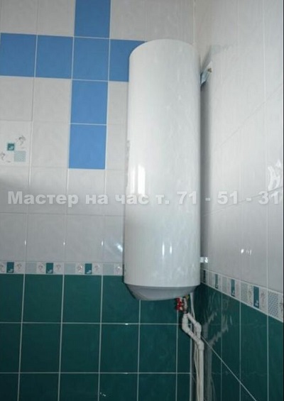 Как установить водонагреватель