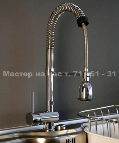 Как заменить смеситель 